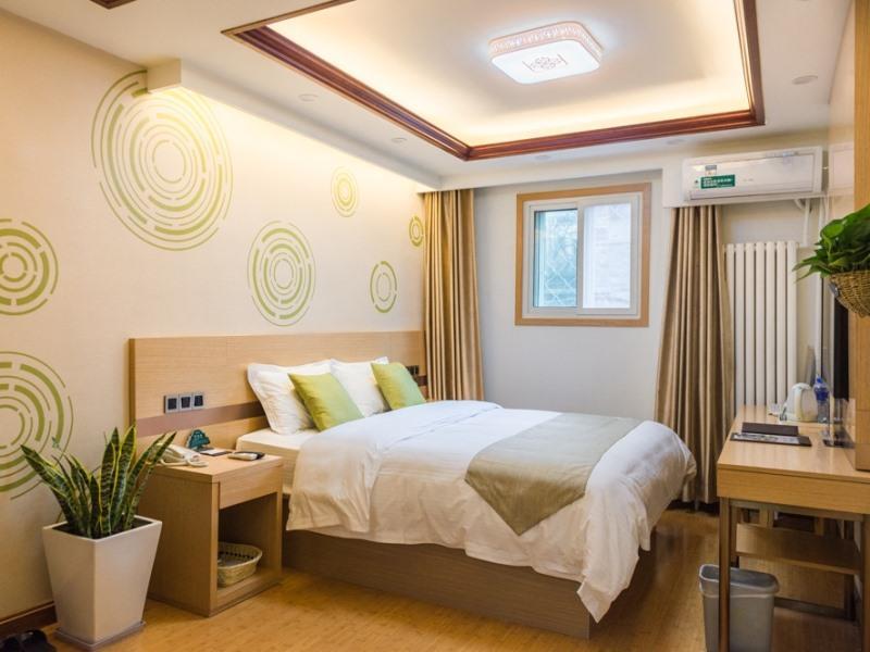 Greentree Inn Beijing Dongcheng District Wangfujin South Luogu Lane Houhai Express Hotel Extérieur photo