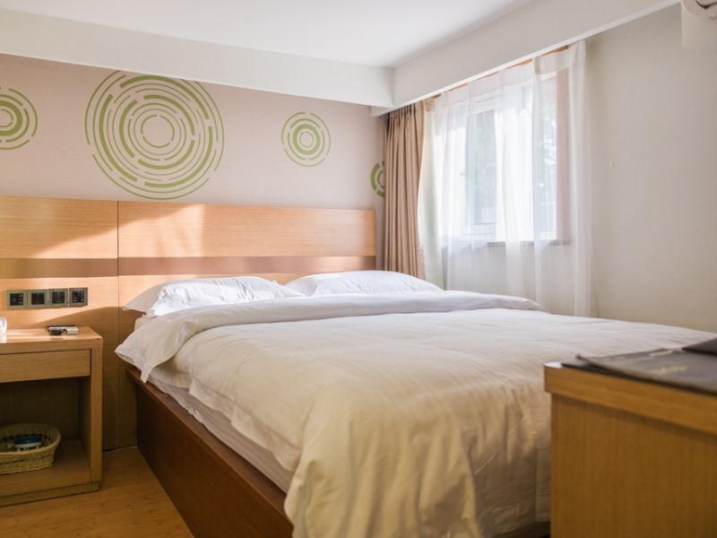 Greentree Inn Beijing Dongcheng District Wangfujin South Luogu Lane Houhai Express Hotel Extérieur photo