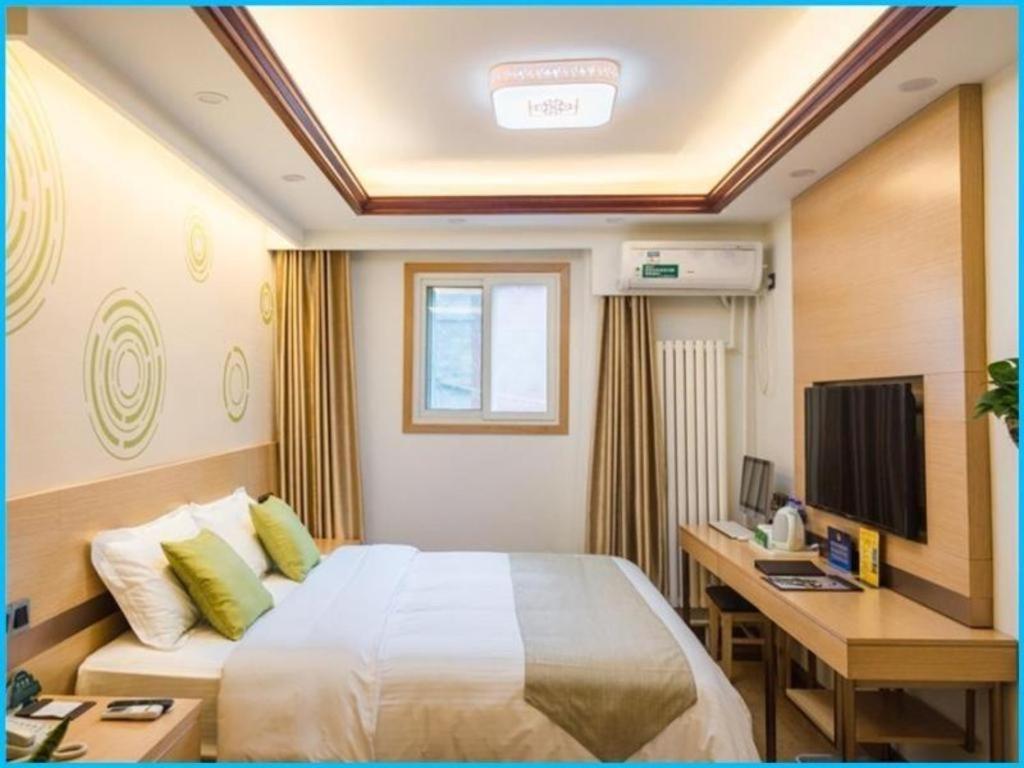 Greentree Inn Beijing Dongcheng District Wangfujin South Luogu Lane Houhai Express Hotel Extérieur photo