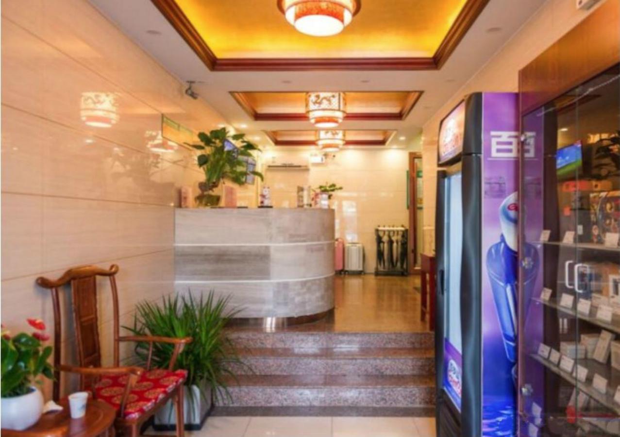 Greentree Inn Beijing Dongcheng District Wangfujin South Luogu Lane Houhai Express Hotel Extérieur photo