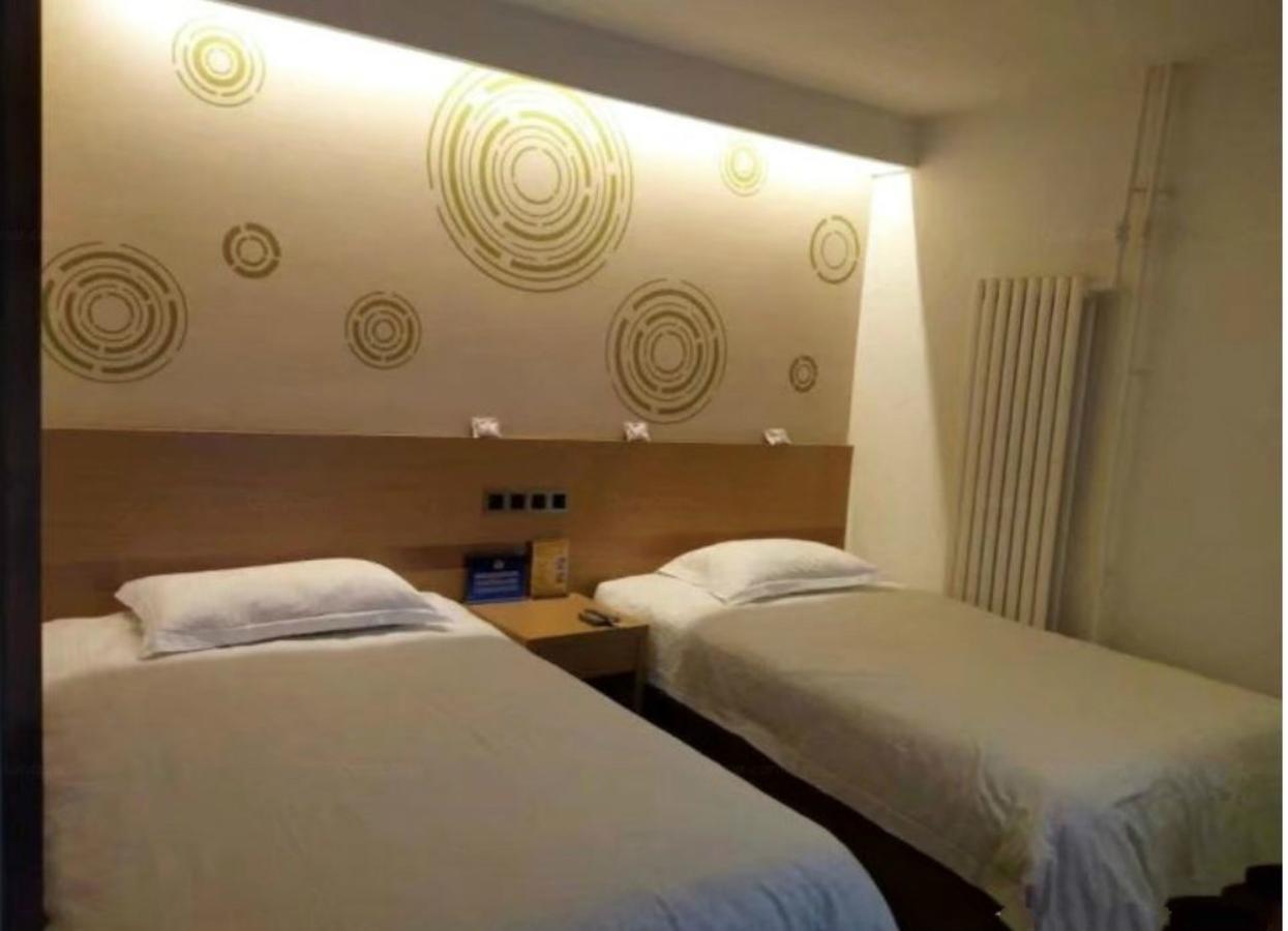 Greentree Inn Beijing Dongcheng District Wangfujin South Luogu Lane Houhai Express Hotel Extérieur photo